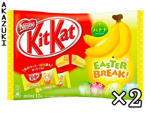 KitKat banane